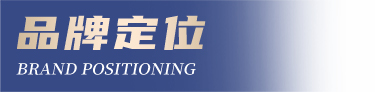 中山市金鹦到家家政服务有限公司