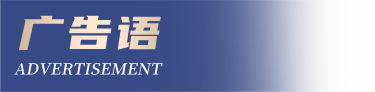 中山市金鹦到家家政服务有限公司