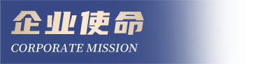中山市金鹦到家家政服务有限公司