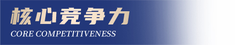 中山市金鹦到家家政服务有限公司