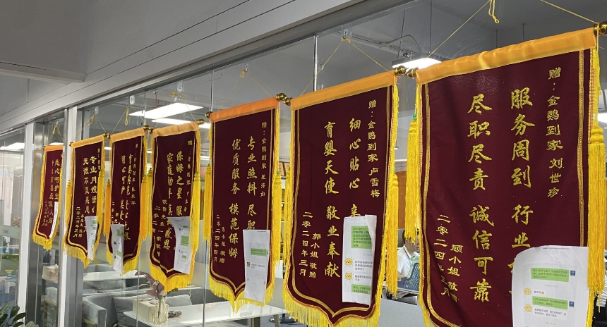 微信截图_20240518115238.png