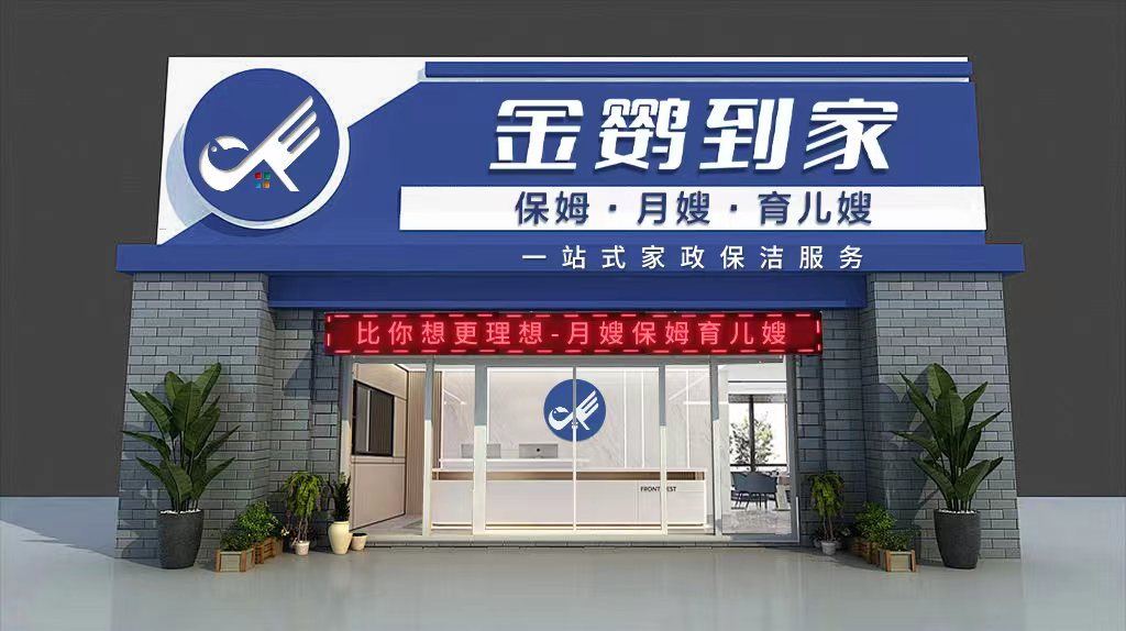 图片5.png