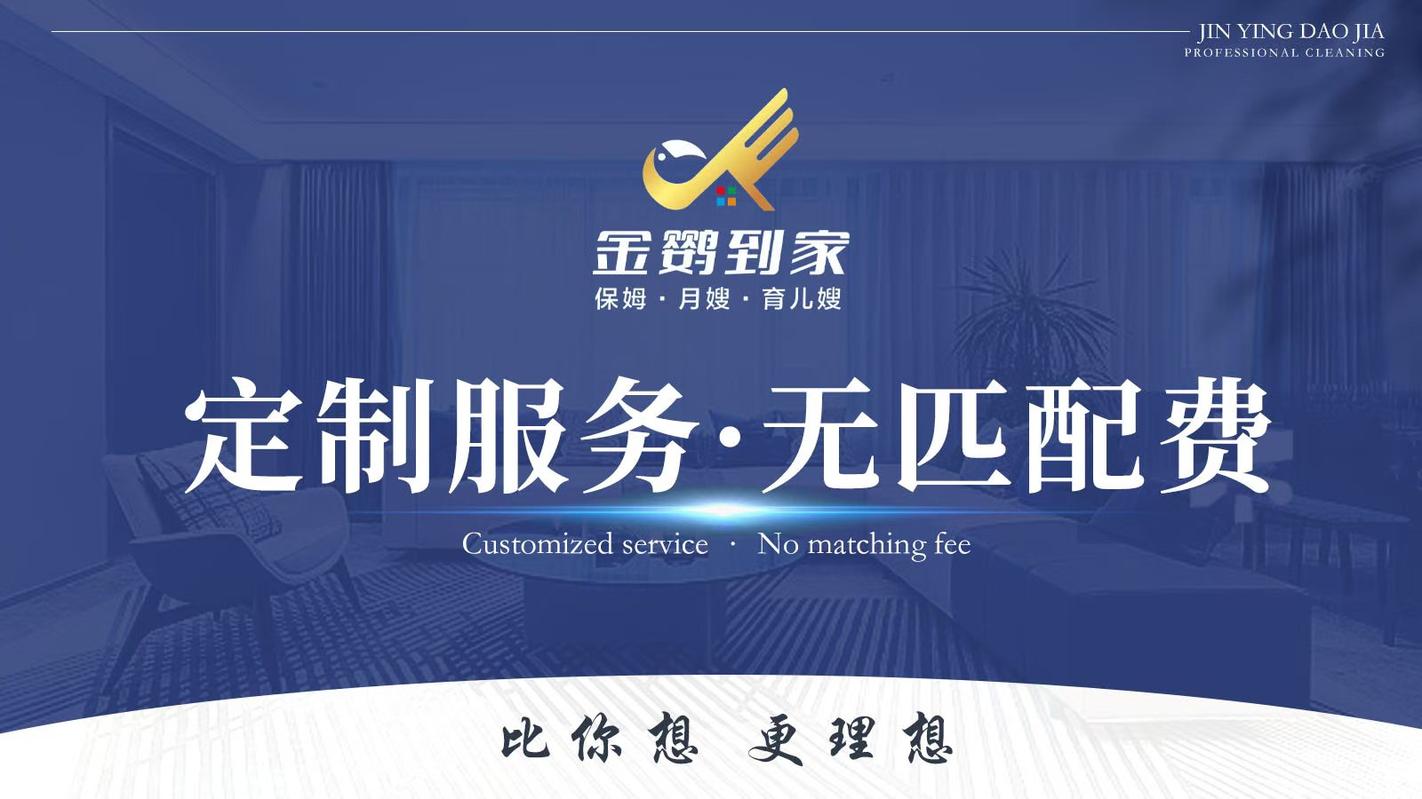 ab35ad370e3ce596d4fa92b38e3cf52.jpg
