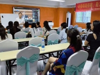 中山市金鹦到家家政服务有限公司