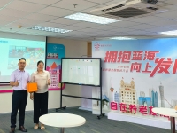 中山市金鹦到家家政服务有限公司
