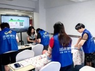 中山市金鹦到家家政服务有限公司