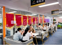 中山市金鹦到家家政服务有限公司